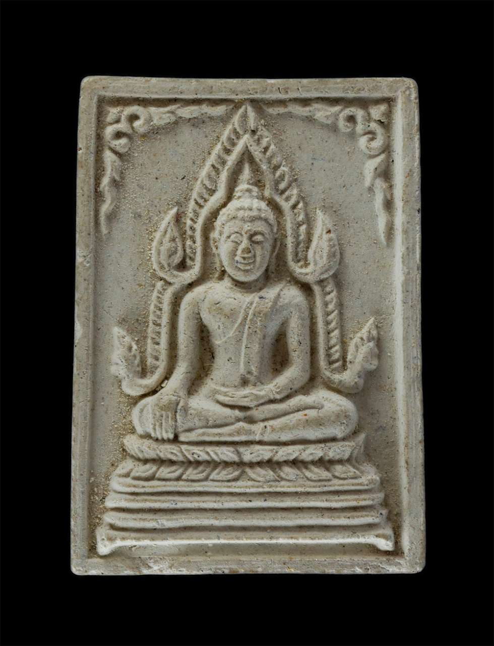 14Jul24 (135)p.jpg - พระพุทธชินราช หลังหลวงปู่คร่ำ วัดวังหว้า งานผูกพัทธสีมา วัดวังหิน อ.แกลง จ.ระยอง ปี2536 เนื้อผงพุทธคุณ ผงว่าน พระเก่าสวย มวลสารดี พิธีใหญ่ | https://kamulet.in.th